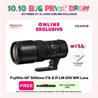 Fujifilm GF 500mm F5.6 R LM OIS WR Lens