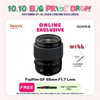 Fujifilm GF 55mm F1.7 Lens
