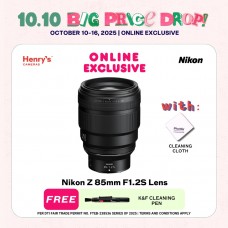 Nikon Z 85mm F1.2S Lens