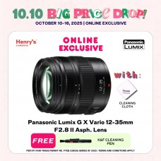 Panasonic Lumix G X Vario 12-35mm F2.8 II Asph. Lens
