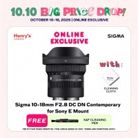 Sigma 10-18mm F2.8 DC DN Contemporary for Sony E Mount