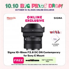 Sigma 10-18mm F2.8 DC DN Contemporary for Sony E Mount