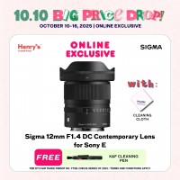 Sigma 12mm F1.4 DC Contemporary Lens for Sony E