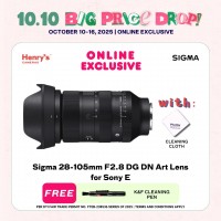 Sigma 28-105mm F2.8 DG DN Art Lens for Sony E