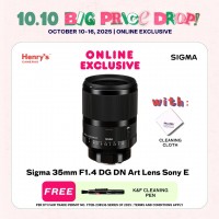 Sigma 35mm F1.4 DG DN Art Lens Sony E
