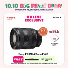 Sony FE 20-70mm F4 G