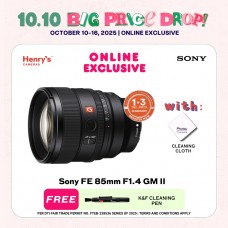 Sony FE 85mm F1.4 GM II
