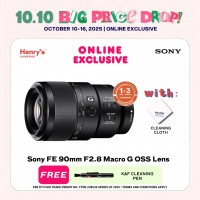 Sony FE 90mm F2.8 Macro G OSS Lens