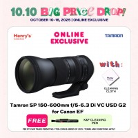 Tamron SP 150-600mm f/5-6.3 Di VC USD G2 for Canon EF - Order Basis