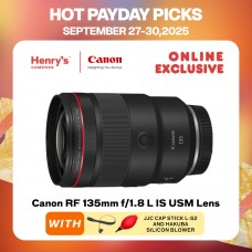 Canon RF 135mm f/1.8 L IS USM Lens