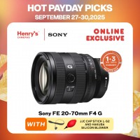 Sony FE 20-70mm F4 G