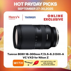 Tamron B061 18-300mm F/3.5-6.3 DiIII-A VC VXD for Nikon Z - Order Basis