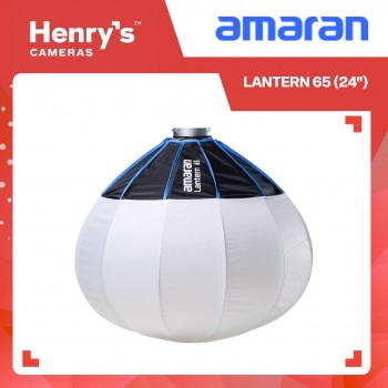 Amaran Lantern 65 (24") Amaran Lantern 65 (24")