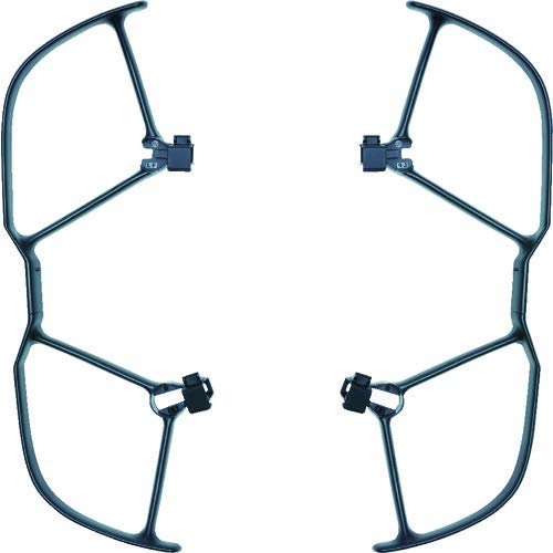 DJI MAVIC AIR PART 14 PROPELLER GUARD [CLEARANCE SALE. NO WARRANTY]