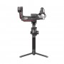 DJI RS3 Pro Gimbal Stabilizer Combo