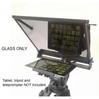 Enovation 20-Inch Teleprompter Glass Only Enovation 20-Inch Teleprompter Glass Only