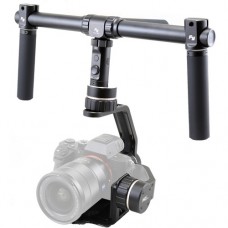 FEIYU MG V2 CAMERA GIMBAL