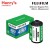 Fujifilm 400 Color Negative Film +₱780.00