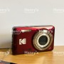 Kodak PIXPRO FZ55 Digital Camera - Red [Pre-Owned]