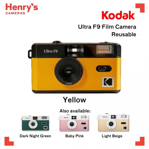 Kodak Ultra F9 Reusable Film Camera