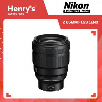 Nikon Z 85mm F1.2S Lens