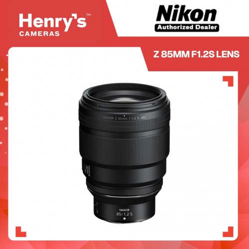Nikon Z 85mm F1.2S Lens