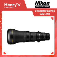 Nikon Z 800mm F6.3 VR S WW Lens