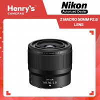 Nikon Z Macro 50mm F2.8 Lens