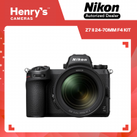 Nikon Z7 II 24-70mm F4 Kit