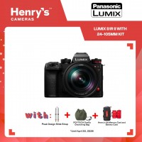 Panasonic Lumix S1R II with 24-105mm Kit