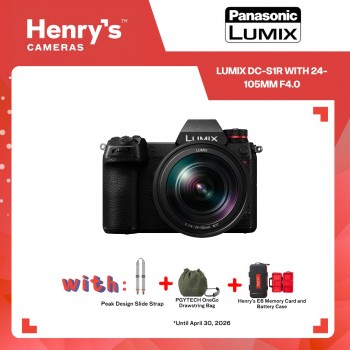 Panasonic Lumix DC-S1R with 24-105mm F4.0