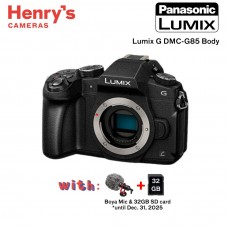 Panasonic Lumix G DMC-G85 Body Only