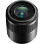 Panasonic Lumix G Macro 30MM F2.8 Lens