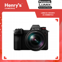 Panasonic Lumix DC-S1R with 24-105mm F4.0