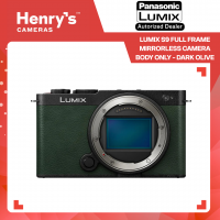 Panasonic Lumix S9 Full Frame Mirrorless Camera Body Only - Dark Olive