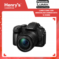 Panasonic Lumix G DMC-G85 Mirrorless Camera with 12-60mm