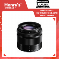Panasonic Lumix G Vario 35-100mm F4-5.6 Asph Mega OIS Lens