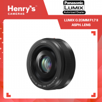 Panasonic Lumix G 20mm F1.7 II ASPH. Lens