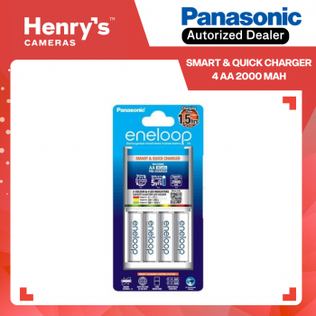 Panasonic Smart & Quick Charger 4 AA 2000 mAH