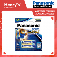 Panasonic AA Evolta Premium Alkaline LR6EG/2B