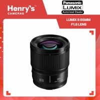 Panasonic Lumix S 85mm F1.8 Lens
