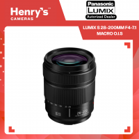 Panasonic Lumix S 28-200mm F4-7.1 Macro O.I.S