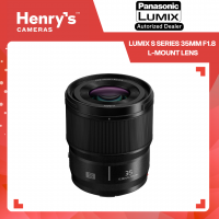 Panasonic Lumix S Series 35mm F1.8 L-Mount Lens