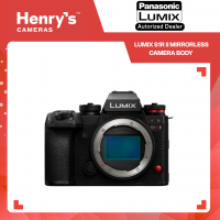 Panasonic Lumix S1R II Mirrorless Camera Body
