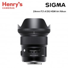 Sigma 24mm F/1.4 DG HSM Art Nikon