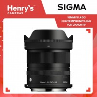 Sigma 15mm F1.4 DC | Contemporary for RF Mount