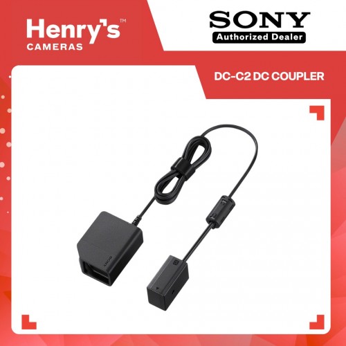 Sony DC-C2 DC Coupler