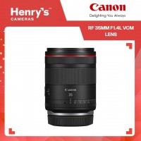 Canon RF 35mm F1.4L VCM Lens