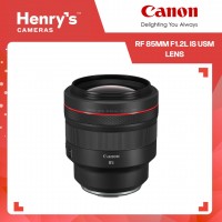Canon RF 85mm F1.2L IS USM Lens