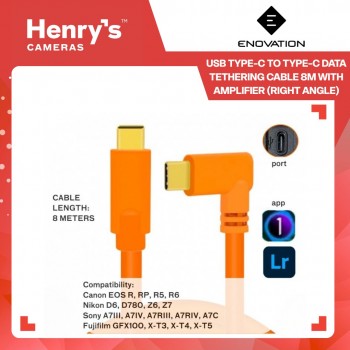 Enovation USB Type-C to Type-C Data Tethering Cable 8m with Amplifier (Right Angle) Enovation USB Type-C to Type-C Data Tethering Cable 8m with Amplifier (Right Angle)